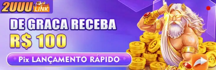2uuu promoções
