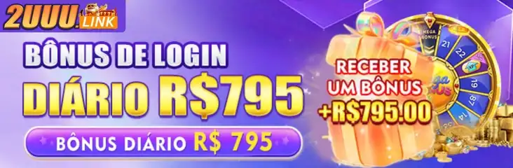 2uuu baixar aplicativo