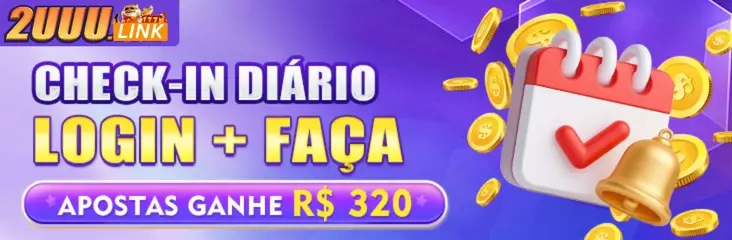 2uuu registro e login